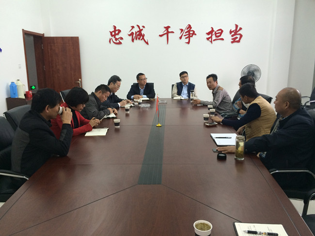 S36沙龙会 - 要玩就玩沙龙会