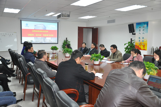 S36沙龙会 - 要玩就玩沙龙会