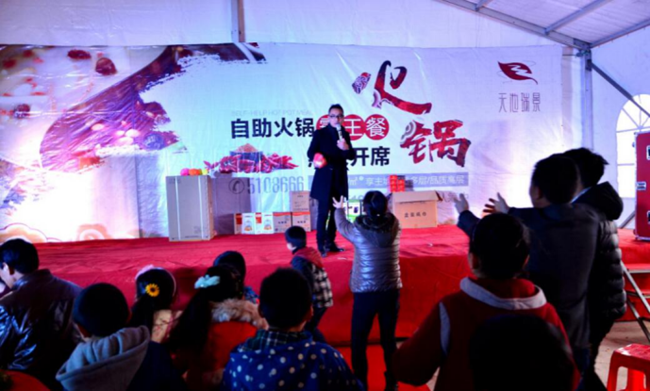 20161216150725_7812 S36沙龙会 - 要玩就玩沙龙会