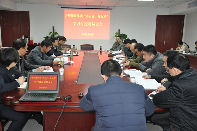20161220110929_7500 S36沙龙会 - 要玩就玩沙龙会