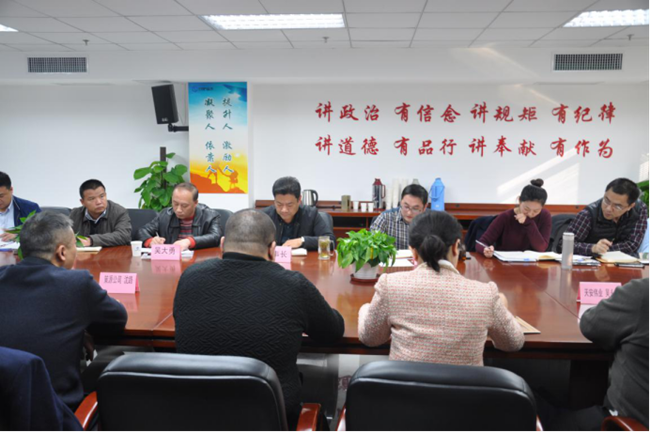 S36沙龙会 - 要玩就玩沙龙会