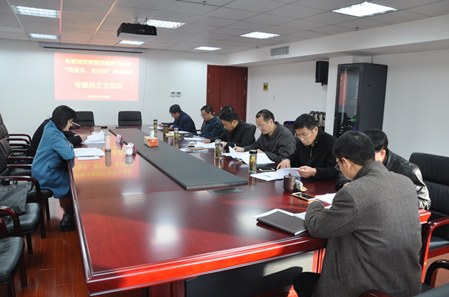 20161230090741_8593 S36沙龙会 - 要玩就玩沙龙会