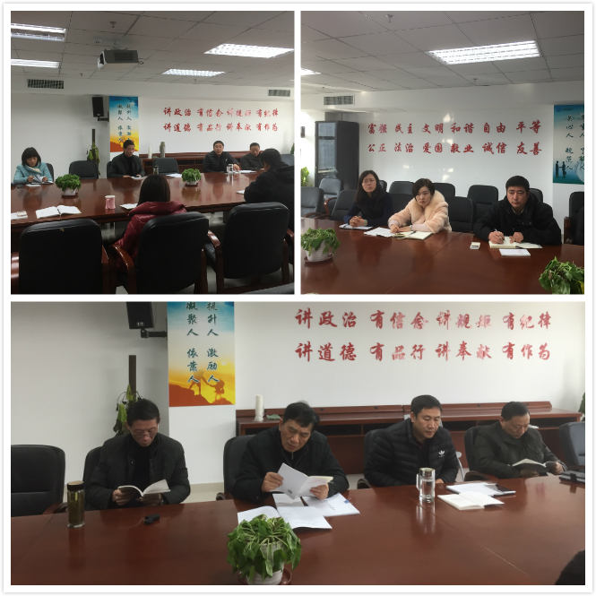 S36沙龙会 - 要玩就玩沙龙会