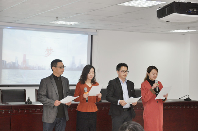 20170310172958_6406 S36沙龙会 - 要玩就玩沙龙会
