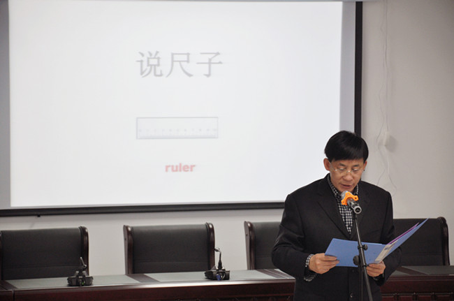 20170310173014_6093 S36沙龙会 - 要玩就玩沙龙会