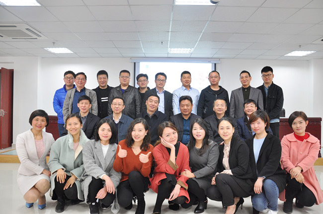 20170310173037_8125 S36沙龙会 - 要玩就玩沙龙会