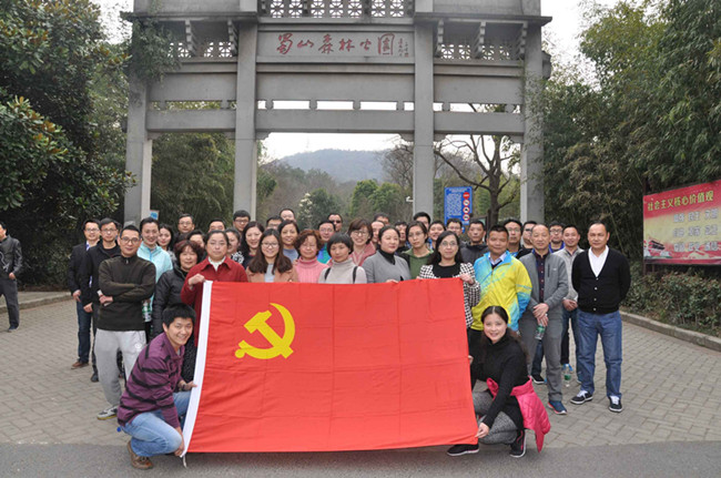 S36沙龙会 - 要玩就玩沙龙会