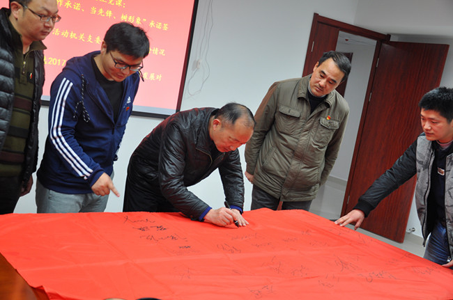 S36沙龙会 - 要玩就玩沙龙会