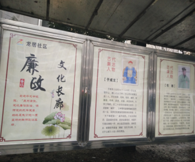 20170413094801_1562 S36沙龙会 - 要玩就玩沙龙会