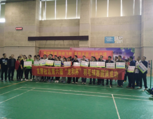 S36沙龙会 - 要玩就玩沙龙会