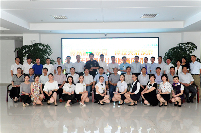 S36沙龙会 - 要玩就玩沙龙会