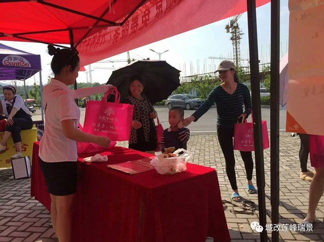 S36沙龙会 - 要玩就玩沙龙会