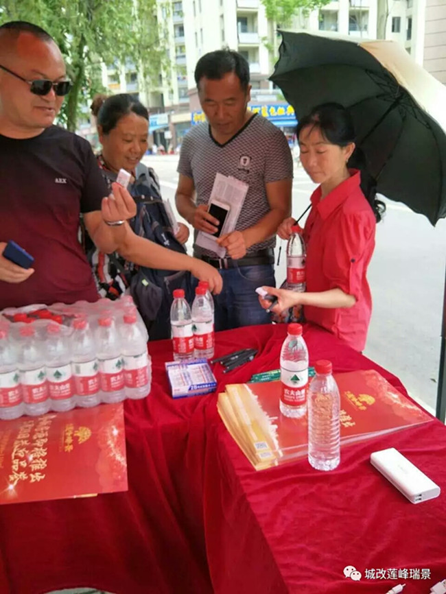 20170621103732_6093 S36沙龙会 - 要玩就玩沙龙会