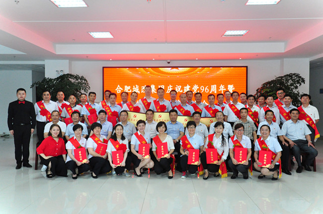 20170703114006_3125 S36沙龙会 - 要玩就玩沙龙会