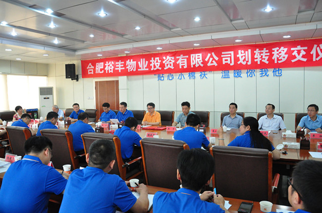 20170713162903_0781 S36沙龙会 - 要玩就玩沙龙会
