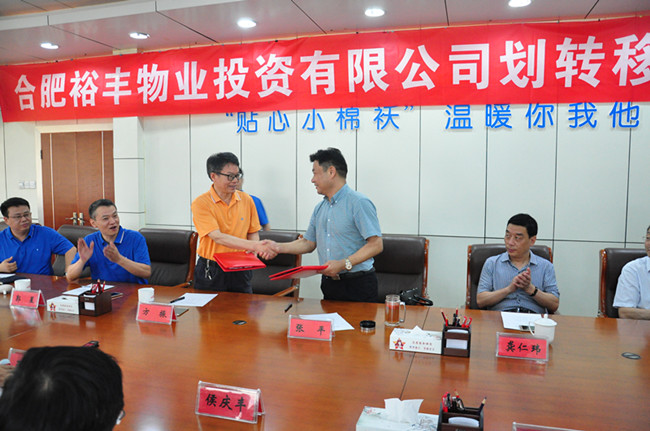 20170713162920_4843 S36沙龙会 - 要玩就玩沙龙会