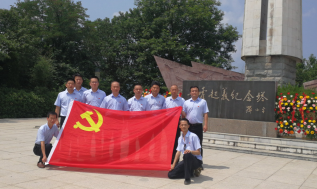 20170718093042_1093 S36沙龙会 - 要玩就玩沙龙会