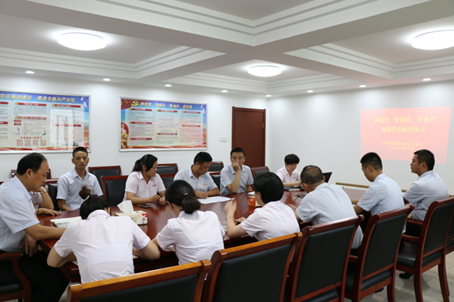 S36沙龙会 - 要玩就玩沙龙会