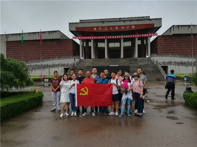 S36沙龙会 - 要玩就玩沙龙会