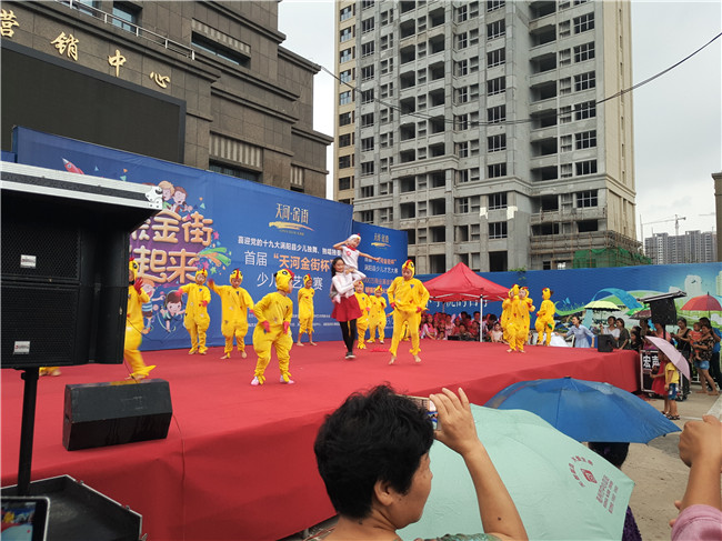 20170815083653_2187 S36沙龙会 - 要玩就玩沙龙会