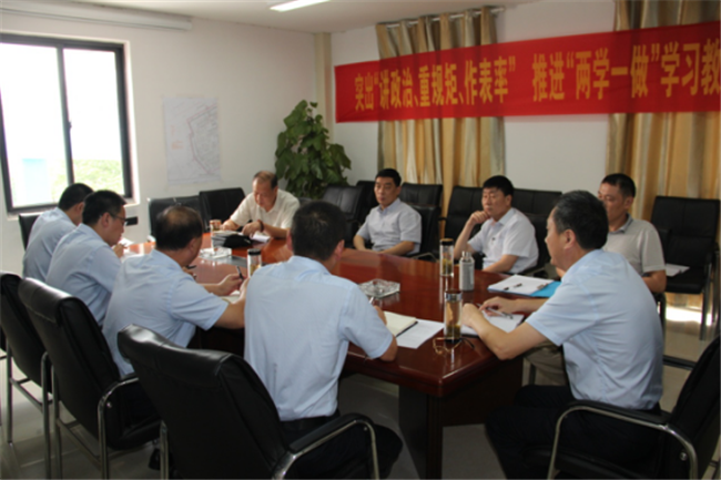 S36沙龙会 - 要玩就玩沙龙会