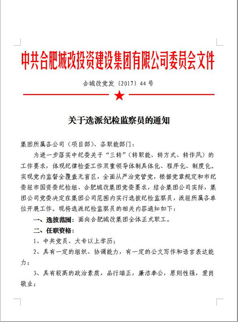 S36沙龙会 - 要玩就玩沙龙会