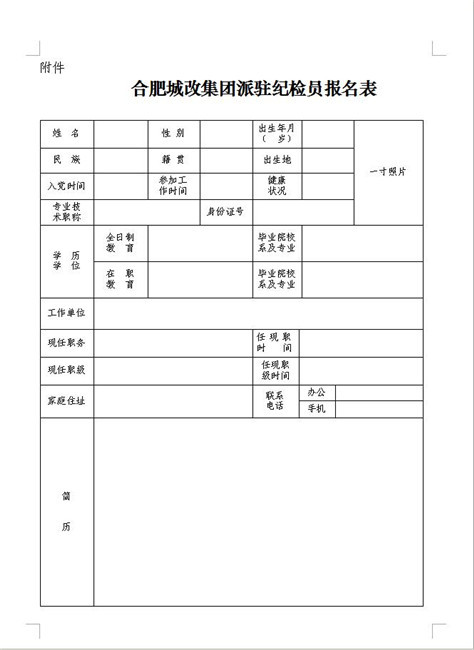 S36沙龙会 - 要玩就玩沙龙会