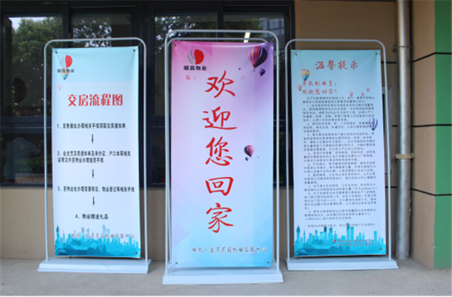 S36沙龙会 - 要玩就玩沙龙会