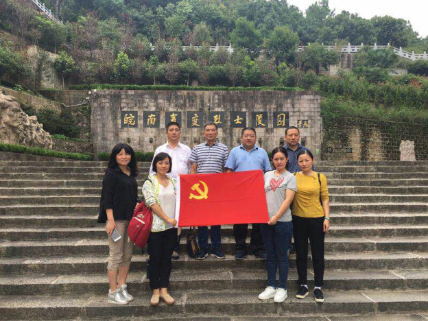 20170927151258_3125 S36沙龙会 - 要玩就玩沙龙会