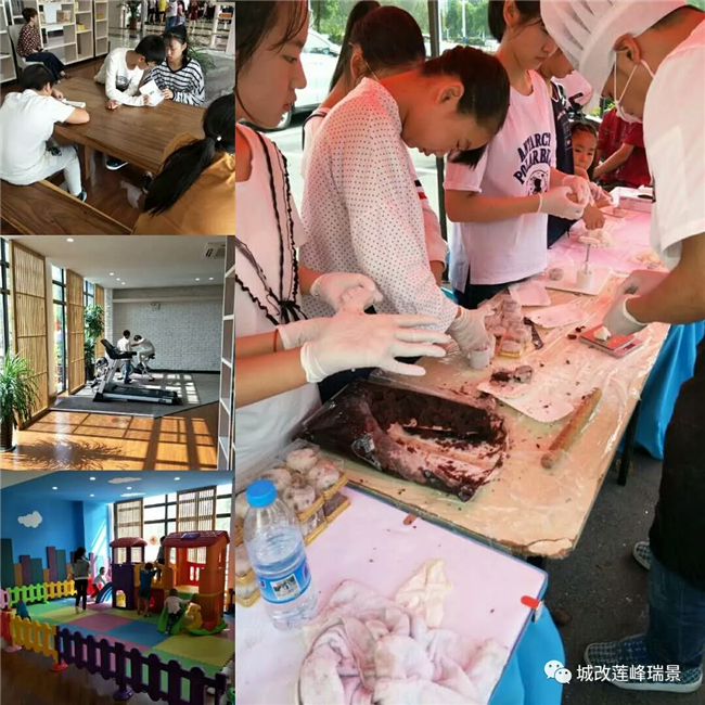 S36沙龙会 - 要玩就玩沙龙会