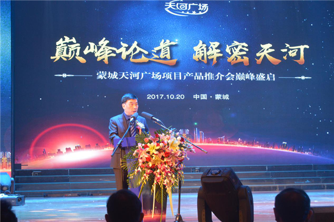 S36沙龙会 - 要玩就玩沙龙会