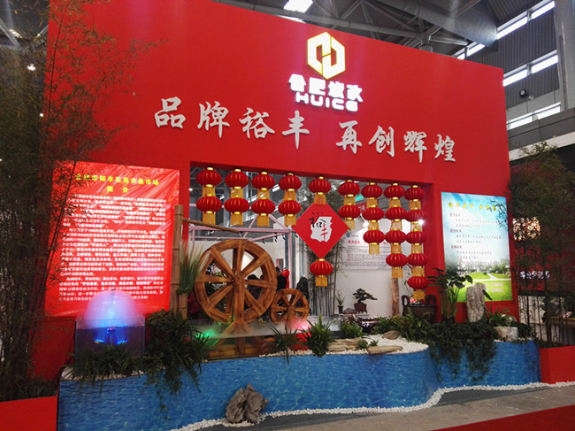 S36沙龙会 - 要玩就玩沙龙会