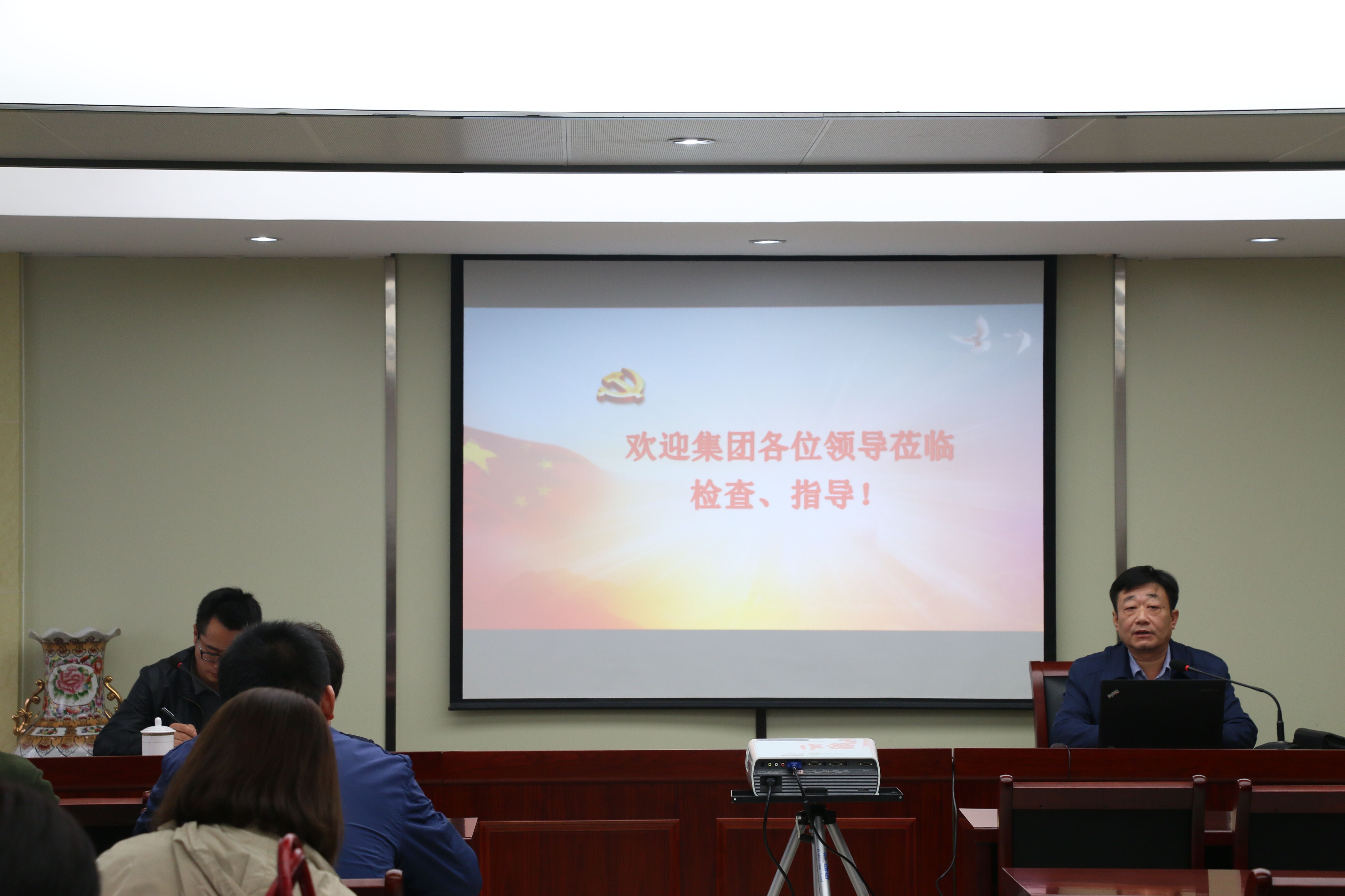 20171114165658_9450 S36沙龙会 - 要玩就玩沙龙会