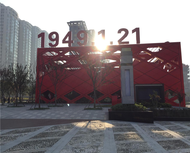 S36沙龙会 - 要玩就玩沙龙会