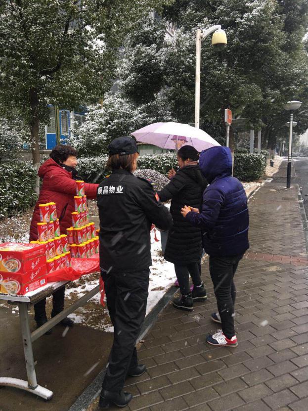 S36沙龙会 - 要玩就玩沙龙会