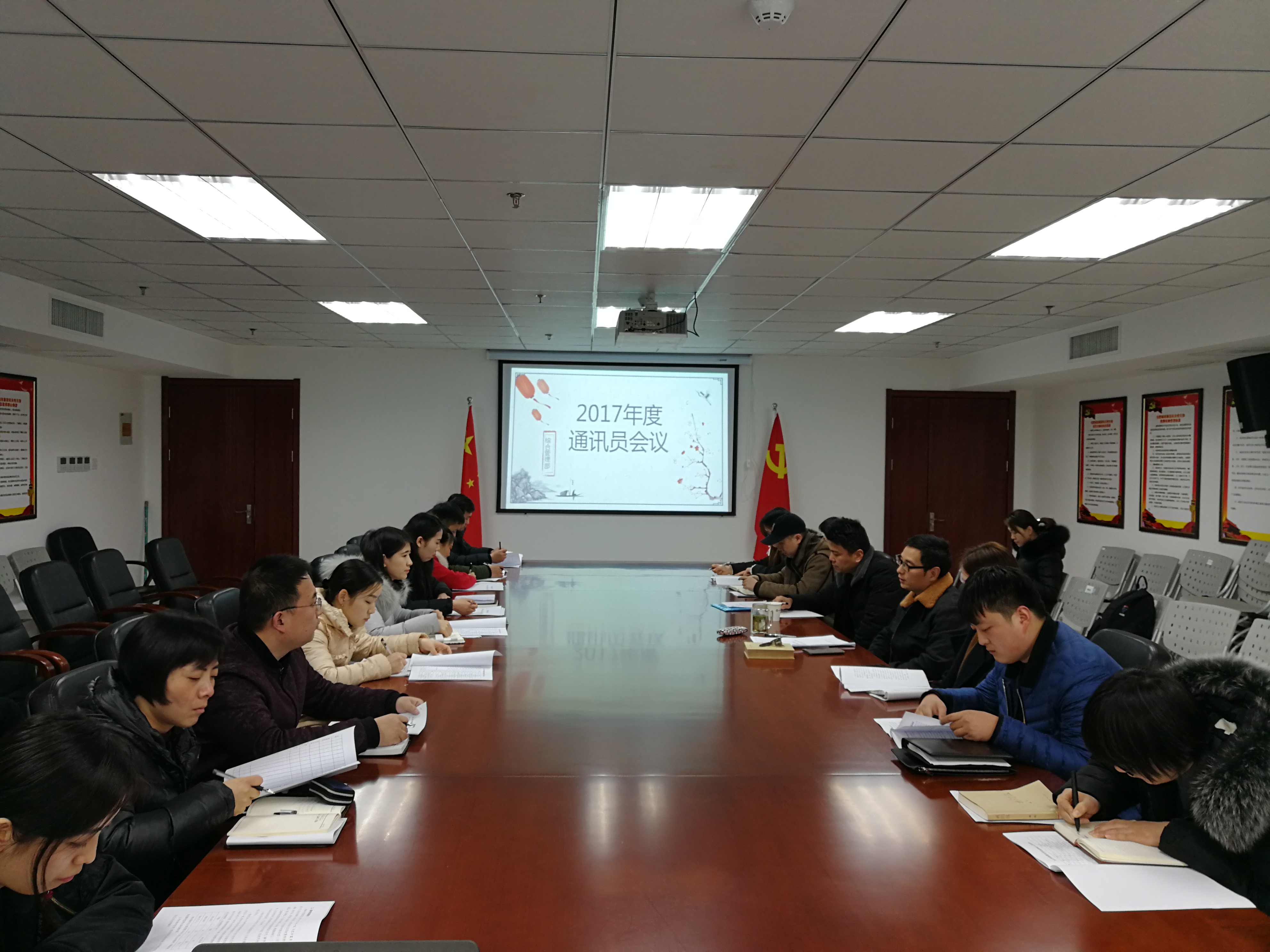 20180205163923_3130 S36沙龙会 - 要玩就玩沙龙会