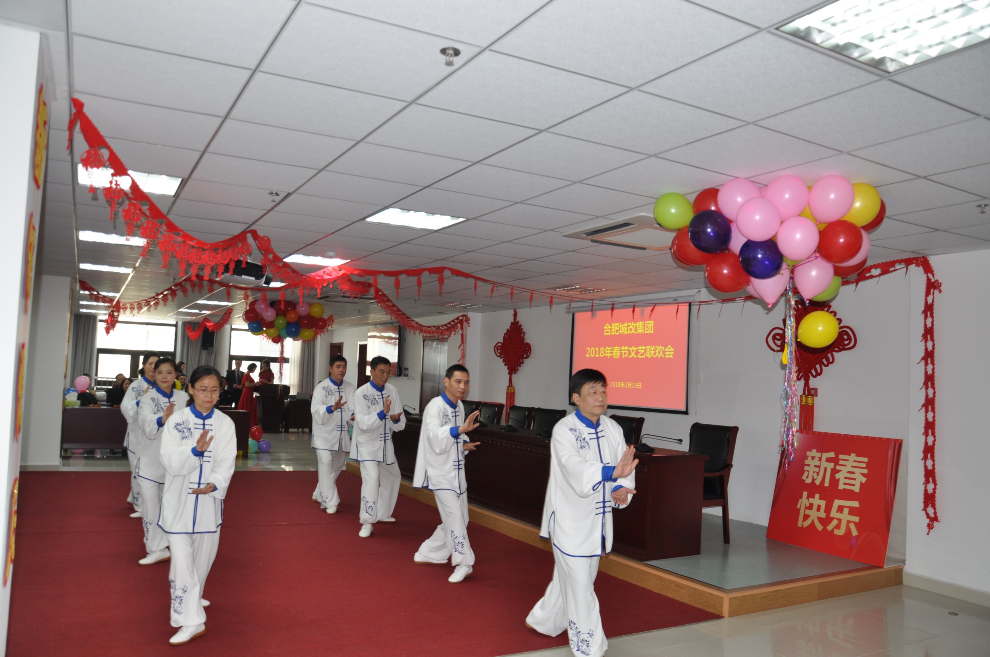 20180213161904_2811 S36沙龙会 - 要玩就玩沙龙会