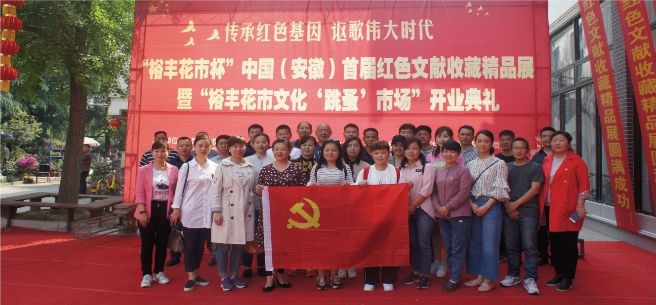 S36沙龙会 - 要玩就玩沙龙会