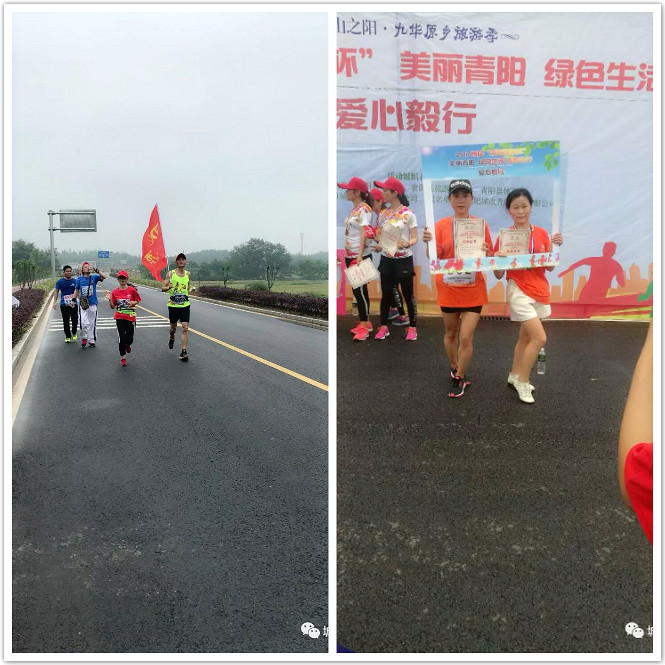 20180515085358_4033 S36沙龙会 - 要玩就玩沙龙会