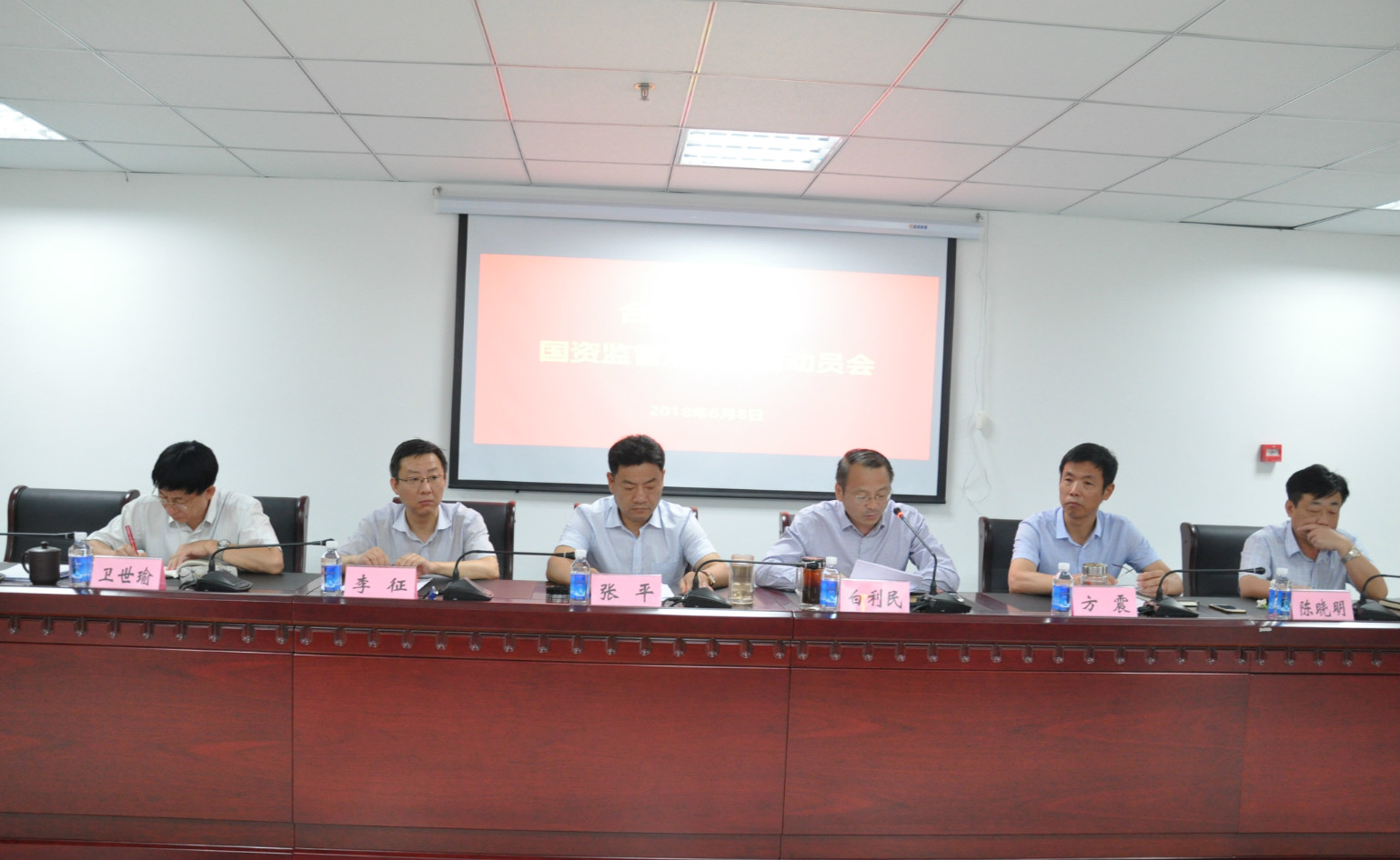 20180611160530_3626 S36沙龙会 - 要玩就玩沙龙会