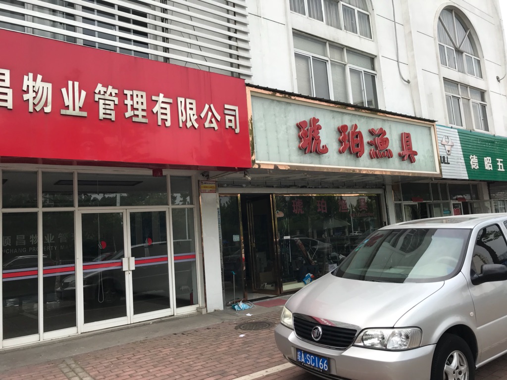 S36沙龙会 - 要玩就玩沙龙会
