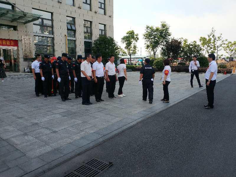S36沙龙会 - 要玩就玩沙龙会