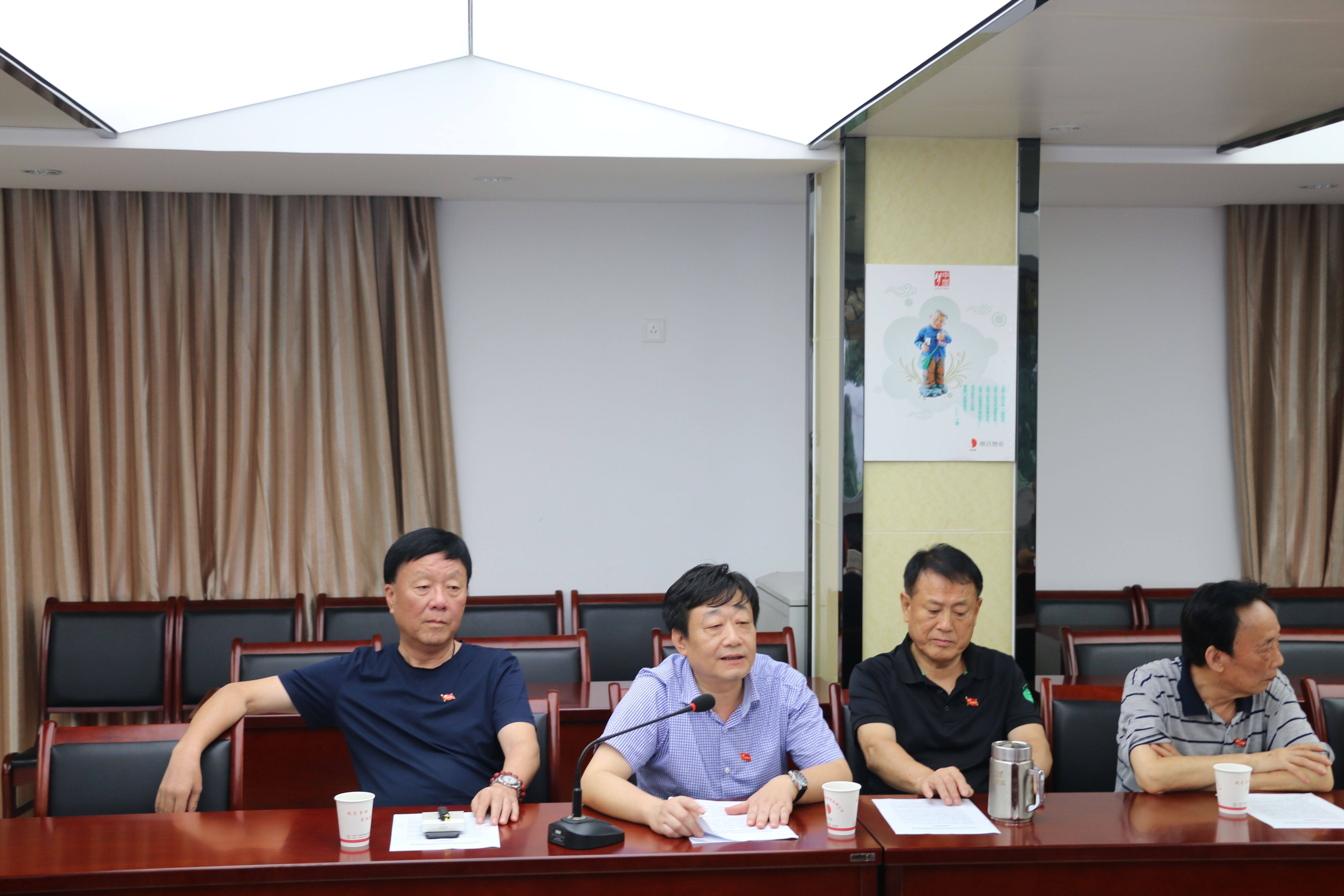 S36沙龙会 - 要玩就玩沙龙会