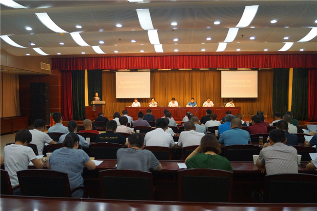 S36沙龙会 - 要玩就玩沙龙会