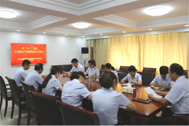 S36沙龙会 - 要玩就玩沙龙会