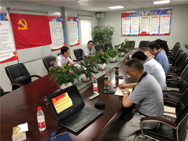 S36沙龙会 - 要玩就玩沙龙会