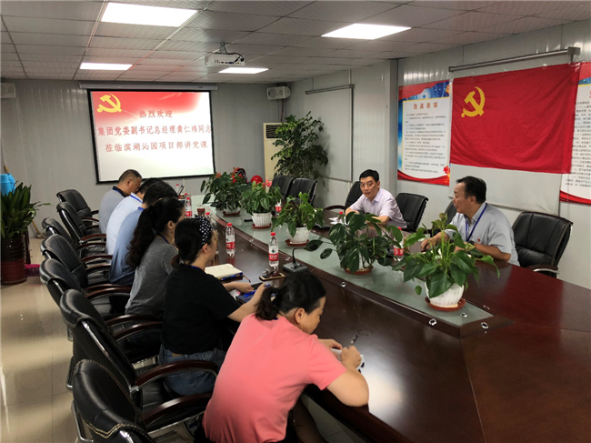 S36沙龙会 - 要玩就玩沙龙会