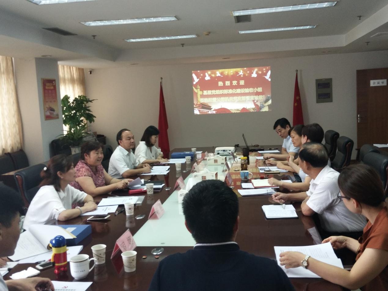 S36沙龙会 - 要玩就玩沙龙会
