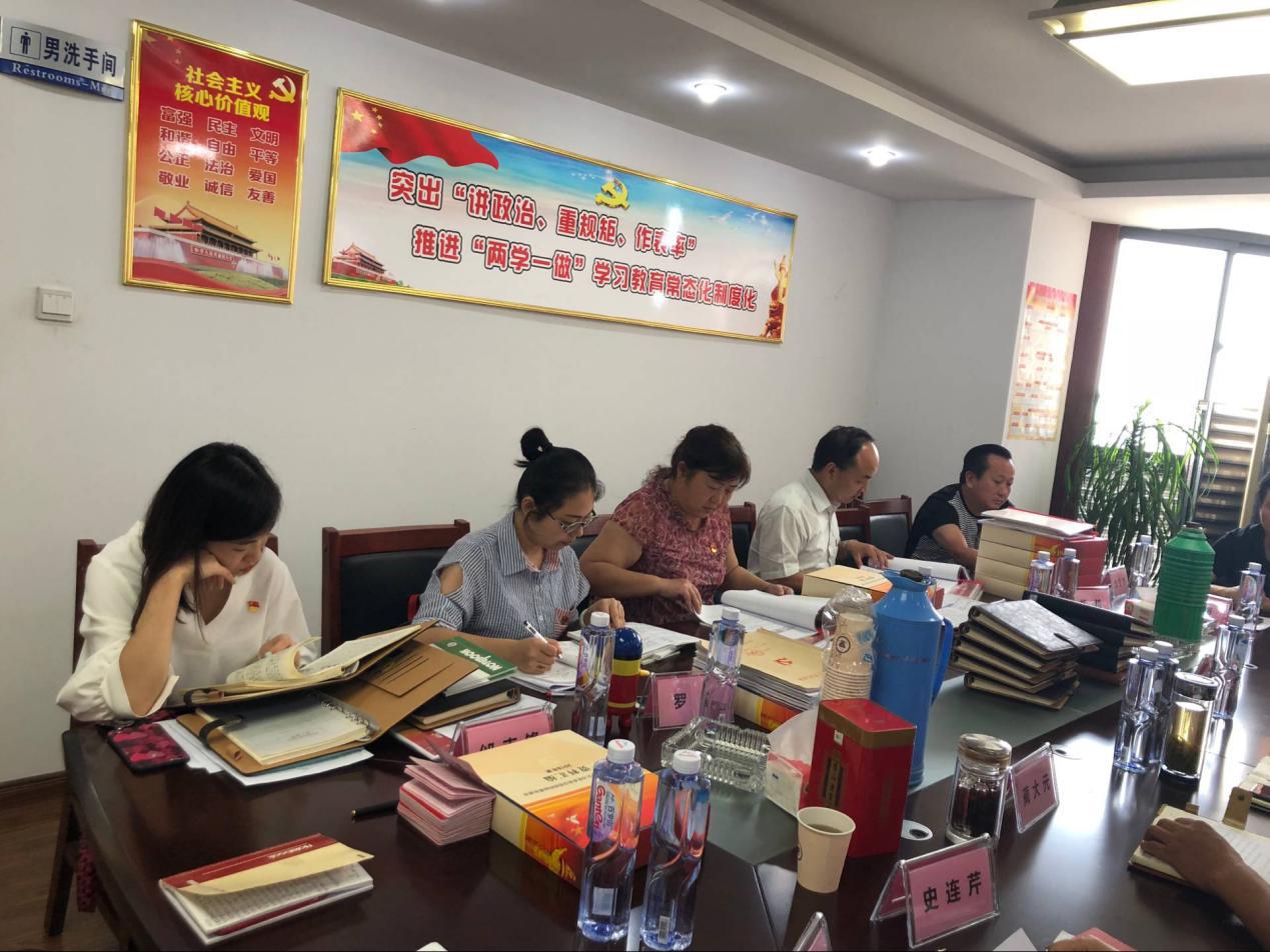 S36沙龙会 - 要玩就玩沙龙会