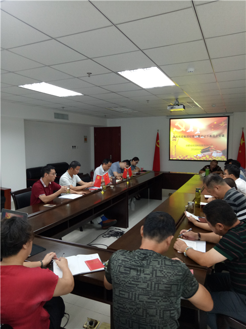 20180831104541_9235 S36沙龙会 - 要玩就玩沙龙会